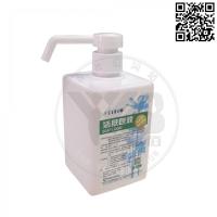 洗手液 SoapLiquid 无磷清洁液 清洗液 肥皂液 肥皂水